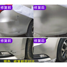 小车蜡养护蜡银色汽车载划痕蜡抛光修复补漆神器实用车漆专用去痕膏液用品大全汽车蜡通用棕色 银色套装专用【4S店铺专供】