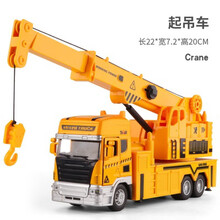 儿童导弹发射车玩具可发射火箭炮导弹车仿真合金99式坦克军事模型 起吊车【hekai】