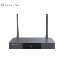 芝杜ZIDOO Z9X 硬盘播放机4K HDR 3D杜比视界蓝光高清硬盘播放器高清网络电视机顶盒子 Z9X-V8蓝牙遥控器