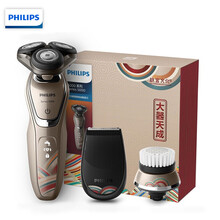飞利浦（PHILIPS）电动剃须刀男士刮胡刀全身水洗胡须刀 故宫文化锦绣山岳版 S5088/74