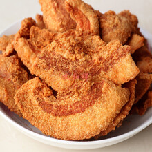 酥脆猪油渣零食小吃香酥肉脂渣油炸脆皮五花肉猪肉脯休闲食品 【混合装】原味250g+烧烤250g