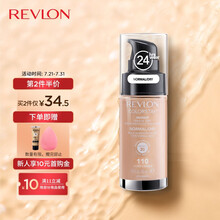 【第二支5折】露华浓(Revlon)粉底液防晒遮瑕 24H持妆无瑕水漾粉底液30ml 【适合干皮】粉底液#110象牙色