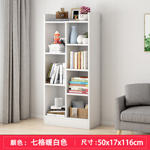 角落柜简约经济型收纳柜储物省空间小边角简易多层柜 七格暖白色 组装