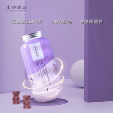 七修良品 SLEEP 安眠 睡眠软糖 GABA 氨基丁酸 无糖型软糖 不含褪黑素片 1瓶/60粒