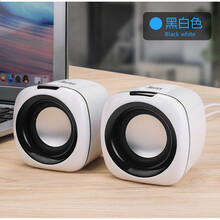 乾越音响 笔记本电脑台式小音箱usb迷你手机低音炮 白黑色