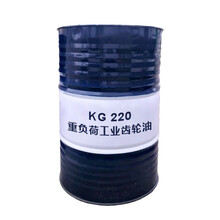 昆仑 KunLun 重负荷工业齿轮油 KG 220 170kg/桶