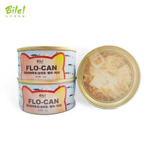 超市	比乐猫罐头 成猫幼猫湿粮罐头 混合口味营养猫咪零食85g 金枪鱼+蟹肉+鸡肉 24罐