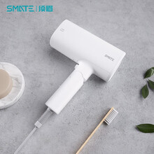 须眉SMATE吹风机家用电吹风负离子吹风机便携折叠大功率双倍负离子吹风机SH-A161白色