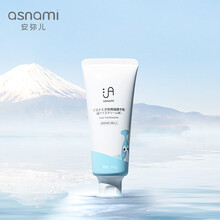 日本原装进口asnami安弥儿 儿童牙膏防蛀木糖醇牙膏 婴儿口腔清洁 草莓冰激凌口味 儿童健齿牙膏60g