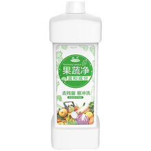 果蔬净洗蔬菜水果清洗剂果蔬专用洗洁精去农残去污渍家用 3瓶装【6斤】