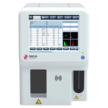 指真生物全自动五分类血液分析仪+CRP一体机B412 血细胞分析仪血球仪血常规26项++