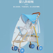 新品婴儿童竹藤推车轻便夏季仿藤折叠竹编藤椅手推车可躺宝宝推车 天蓝色+可折叠+可全躺+蚊帐