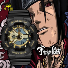 火影忍者ins风海贼王联名电子表潮流抖音网红同款手表男士帅气韩版简约炫酷夜光防水电子表生日礼物 火影联名-宇智波鼬(双显黑金) 套餐三(限定礼盒+运动手环)