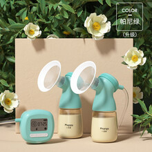 小雅象双边吸奶器电动ppsu挤奶器产妇产后全自动母乳收集静音自动吸乳器待产包挤奶器母乳集奶 帕尼绿(PPSU奶瓶)