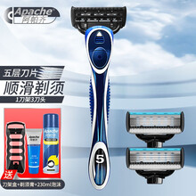 Apache/阿帕齐5层手动剃须刀阿帕奇剃须刀片老式刮胡刀刀架男士刀头套装 1刀架3刀头+230ml须泡+刀架盒+剃须膏