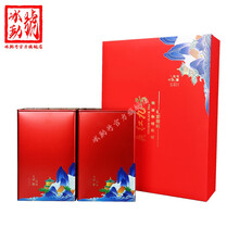 冰勐号 2021新茶英德红茶英红九号特级浓香型工夫红茶礼盒装英九茶叶 红茶英红九号特级浓香型500g礼盒装 (5套9折优惠)+顺丰加急发货