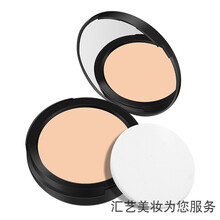法国虞琳娜定妆蜜粉饼控油持久定妆粉饼干粉遮瑕防水女修容晚安粉不 01#珍珠色
