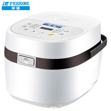 半球（PESKOE）智能电饭煲电饭锅 3L容量 多功能智能预约电饭煲 ZN30-A1