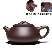 ★ 紫砂　茶壺　顧景舟　★ 宜興　急須　茶道　江蘇省　茶道具 顾景舟紫砂壶】价格_顾景舟紫砂壶图片- 京东
