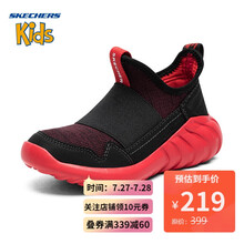 Skechers斯凯奇童鞋 男童鞋一脚套舒适轻便运动鞋97691L 红色/黑色 33.5