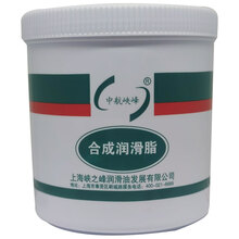 中航峡峰 S3112高温防粘润滑脂 1kg/桶