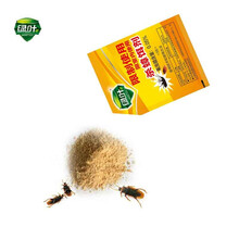 绿叶 粘蝇胶粘蝇板贴灭苍蝇药灭蝇神器捕蝇器可粘蟑螂强力板家用粘虫50张 杀蟑颗粒1盒50包