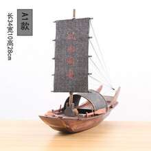 南湖红船模型中式摆件中国风嘉兴红船模型船装饰品工艺品手工礼品 A-1款