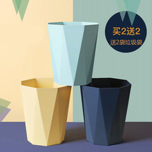 北欧风简约垃圾桶家用客厅卫生间厨房无盖大号ins创意卧室办公室 大号10L（静谧黑）