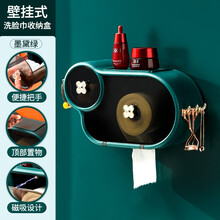 吸盘吸壁纸巾盒 价格 图片 品牌 怎么样 京东商城