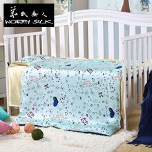 华氏蚕人 真丝五件套 婴儿床上用品套件 儿童床品 100%桑蚕丝蚕丝被枕芯 丝绸床单被套枕套 梦幻城堡五件套(650g春夏适用） 均码