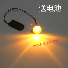 #RemHtml($!{product.content.wareName})