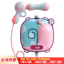 贝恩施儿童抽拉式背包水枪打水仗大容量高压喷水呲水枪男孩女孩宝宝3岁4 小蜗牛背包水枪1550ML