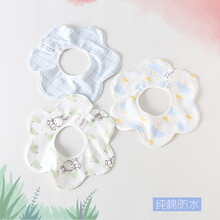 口水巾婴儿夏天纯棉薄款婴儿防水围兜韩版洋气围脖宝宝夏天薄款围嘴 ??爱心兔【夏季薄款】 3条(纯棉防水) 均码