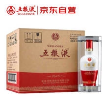 五粮原浆白酒】价格_五粮原浆白酒图片- 京东 五粮原浆白酒】价格_五粮原浆白酒图片- 京东