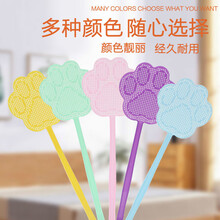 【苍蝇拍】拍不烂苍蝇拍家用加厚加长柄手动大号打蚊子灭蚊虫拍 熊掌苍蝇拍【3个装】