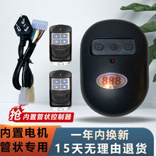 #RemHtml($!{product.content.wareName})