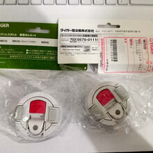 虎牌原装儿童保温杯MBR/MML/MBJ中栓吸管盖杯盖直饮盖密封圈配件 中栓/出水器MBJ1030包装