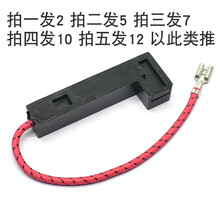 #RemHtml($!{product.content.wareName})