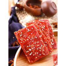 满铺靖江猪肉脯10002斤装散装猪肉铺干小吃零食肉类零食大礼包 2斤：蜜汁+香辣+孜然（各2袋）. 猪肉脯