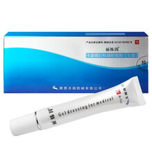 丽姝因 卡波姆妇科凝胶敷料Ⅱ型 20g妇科凝胶女性私处护理 20g*1盒【外用型】