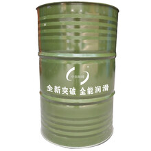 中航峡峰 L-SD350号导热油 热传导油传导液 170kg/200L/桶