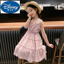 ℘迪士尼 (Disney)品牌女童连衣裙夏装2021新款洋气女孩吊带公主裙中大童儿童碎花裙夏季 粉色 110cm