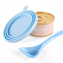 欢宠网 猫罐头盖 宠物狗猫罐头盖子密封盖零食盖保鲜盖通用罐头盖喂食勺子（盖+勺）蓝色款