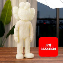 迪士尼联名kaws公仔摆件室内芝麻街车载模型玩偶暴力熊新年礼物潮流周边 34cmkaws站姿夜光(无盒)