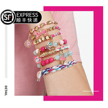 迪士尼女孩diy手链儿童手工制作冰雪奇缘项链串珠绕珠首饰礼盒套装材料包爱莎在逃公主生日礼物饰品玩具 Juicy粉色童话