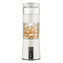 芯园可加热榨汁机小型便携式豆浆机破壁机多功能家用料理电动炸果汁杯 象牙白