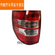 适用于长安神骐F30皮卡后尾灯总成神骐F30刹车灯倒车灯后组合灯 普通，主驾驶左 单支装