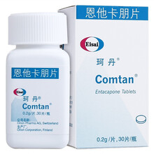 珂丹 恩他卡朋片0.2g*30片 1盒装