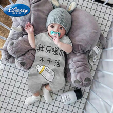 ℘Disney/迪士尼 婴儿连体衣可爱夏装薄款新生儿哈衣男冰丝棉无袖宝宝超萌婴儿爬服 【半袖奶瓶灰色】 90码建议9-18个月