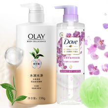 #RemHtml($!{product.content.wareName})